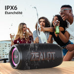 ZEALOT S76 - 50W