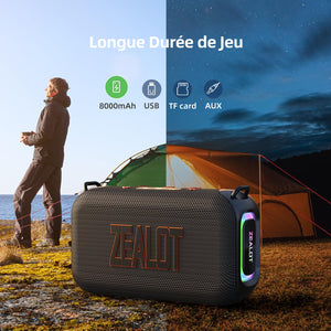 ZEALOT S85 - 50W