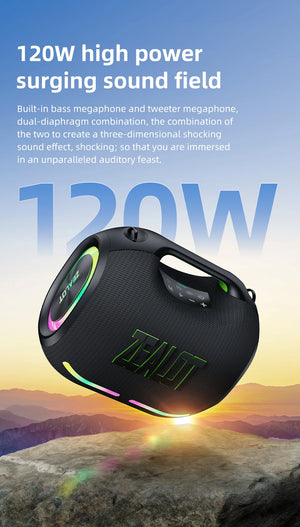 ZEALOT ZE01 - 120W
