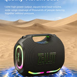ZEALOT ZE01 - 120W