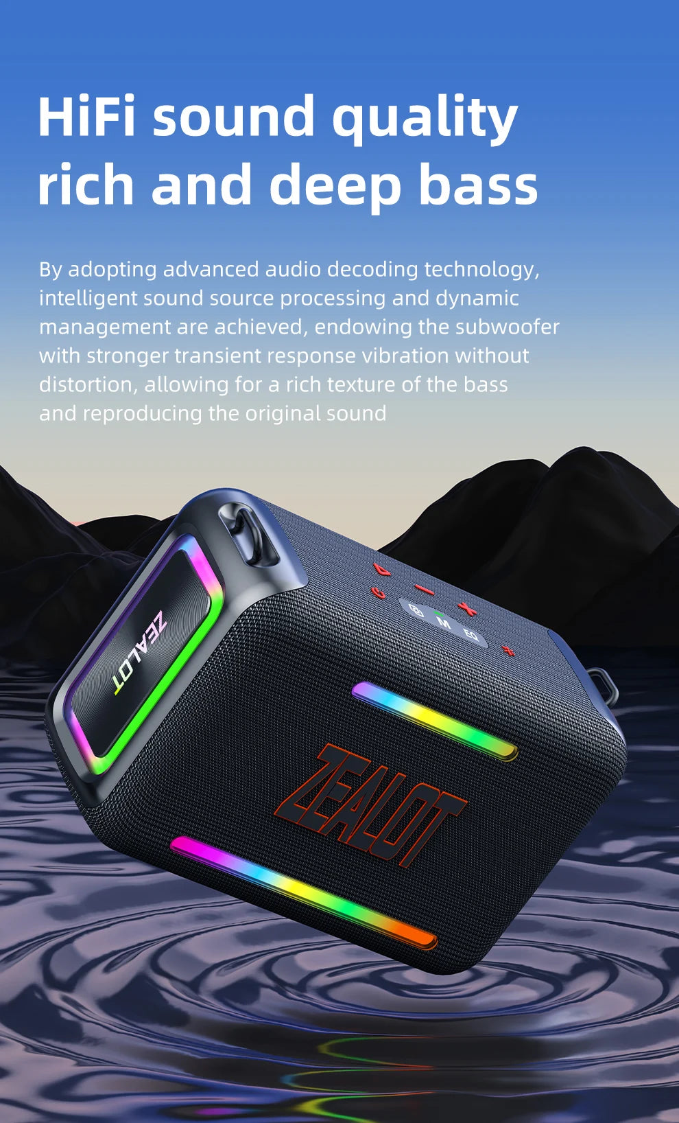 ZEALOT S95 - 120W
