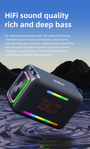 ZEALOT S95 - 120W