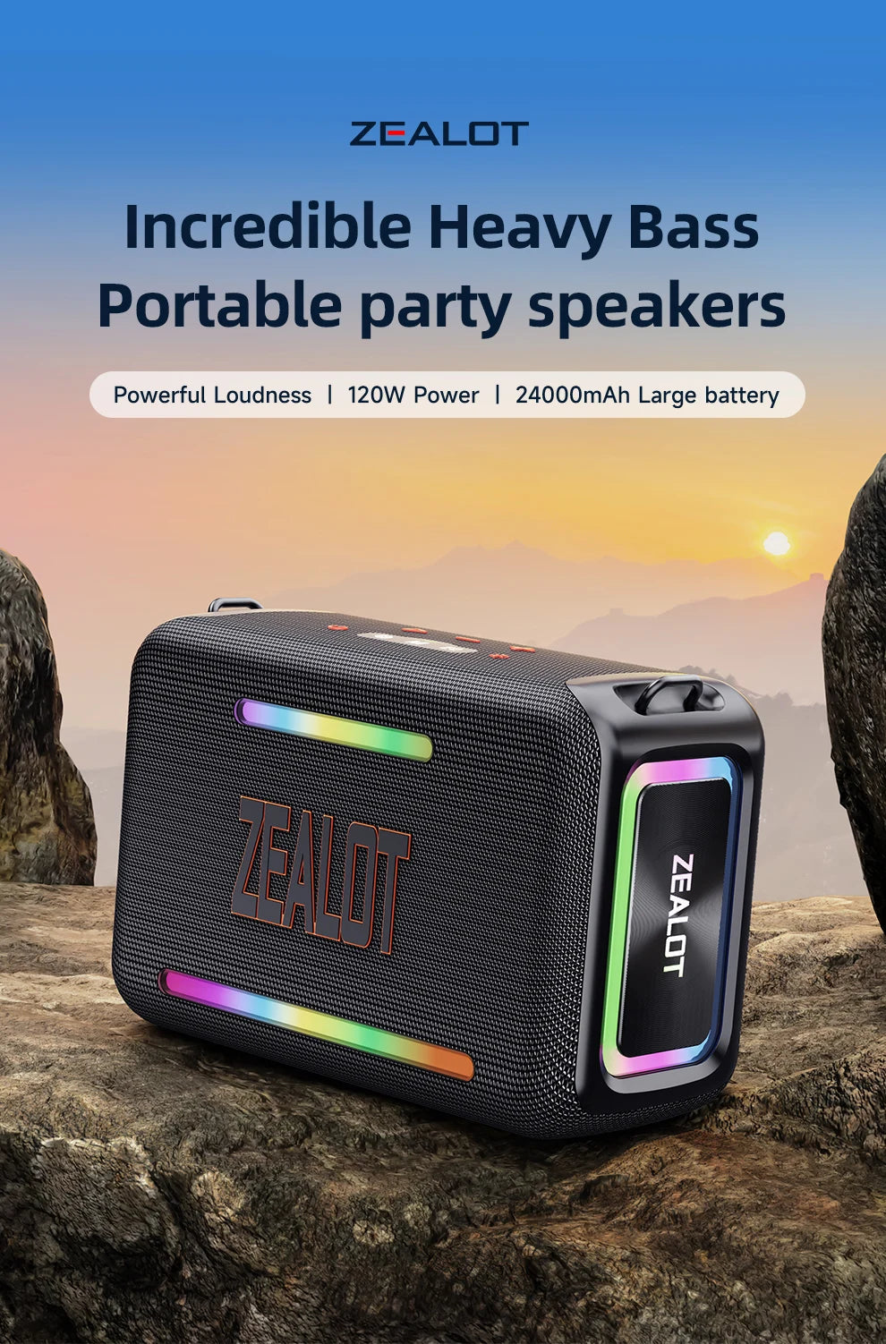 ZEALOT S95 - 120W