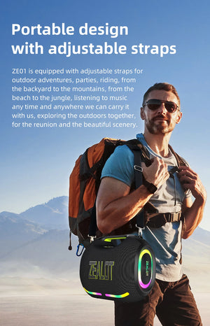 ZEALOT ZE01 - 120W